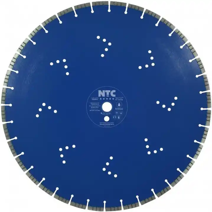 Kotouč řezný DIA NTC Beton Premium 520×25,4×2,7×10 mm